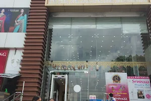 Srinivasa Shopping Mall (Kothapet) image