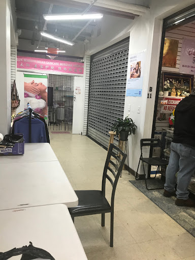 Cafe «Kulu Desserts», reviews and photos, 86-55 Broadway, Elmhurst, NY 11373, USA