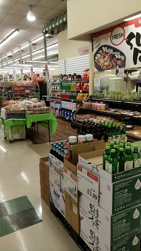 Korean Grocery Store «H Mart», reviews and photos, 8103 Lee Hwy, Falls Church, VA 22042, USA