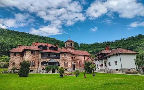 Monastery Ćelije image