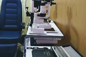 Halhali Eye Care ( A Quality Eye Clinic) image