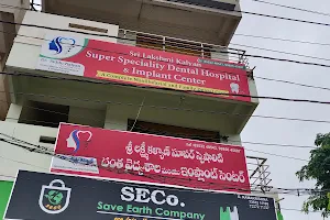 Sri Lakshmi Kalyan Superspeciality dental hospital and Implant Center image