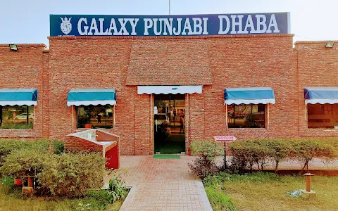 Galaxy Punjabi Dhaba image