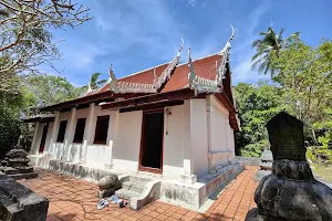 Wat Phu Khao Noi image