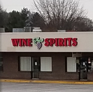 State Liquor Store «Pa Wine & Spirits Store», reviews and photos, 36 S 18th St, Columbia, PA 17512, USA