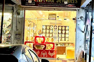 alnoor Jewellers bhatta chock image