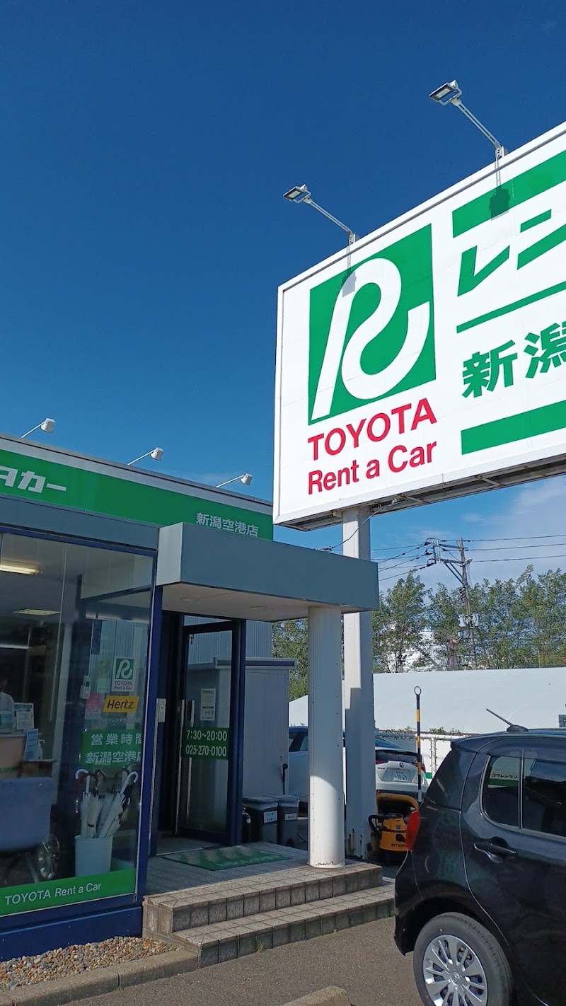 トヨタレンタカー 新潟空港店