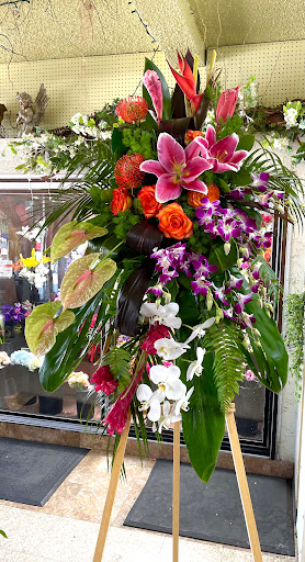 Florist «Cypress Florist», reviews and photos, 4136 Lincoln Ave, Cypress, CA 90630, USA