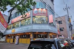Yeongpung Chinese Restaurant image
