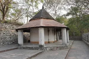 Sitavani Temple image