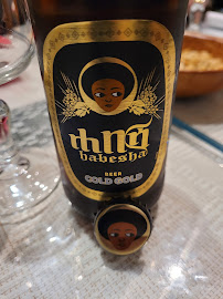 Bière du Restaurant éthiopien Habesha à Paris - n°3
