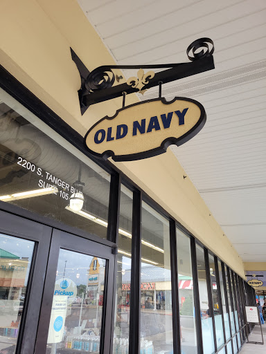 Clothing Store «Old Navy», reviews and photos, 2200 Tanger Blvd, Gonzales, LA 70737, USA