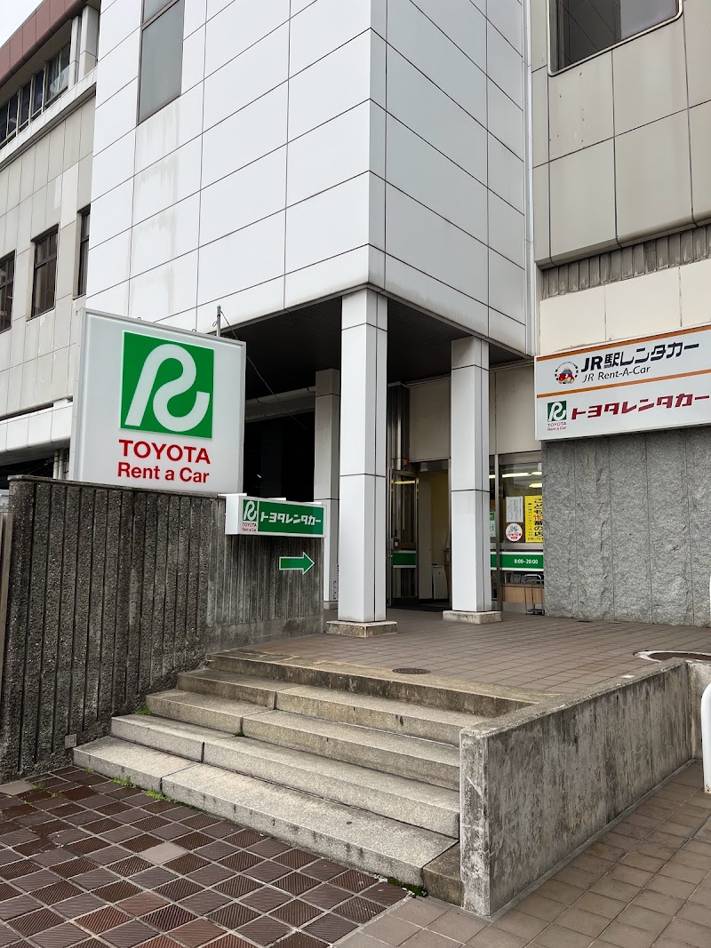 トヨタレンタカー 徳山新幹線口店
