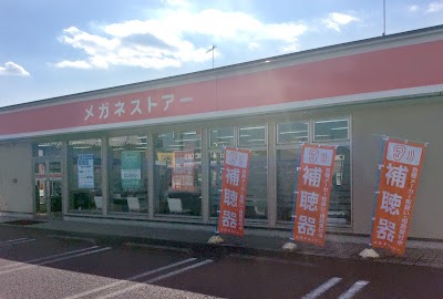 メガネストアー愛川中津店