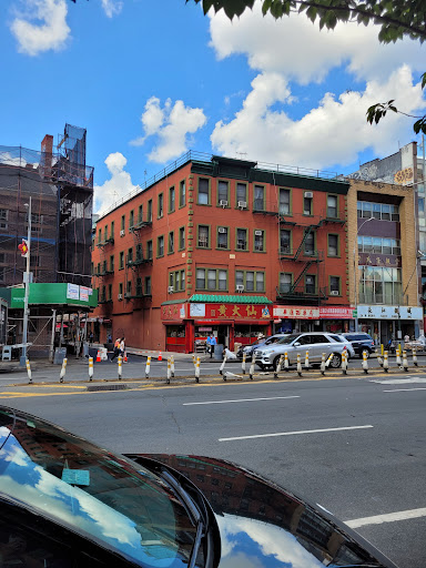 Park «Columbus Park», reviews and photos, 67 Mulberry St, New York, NY 10013, USA