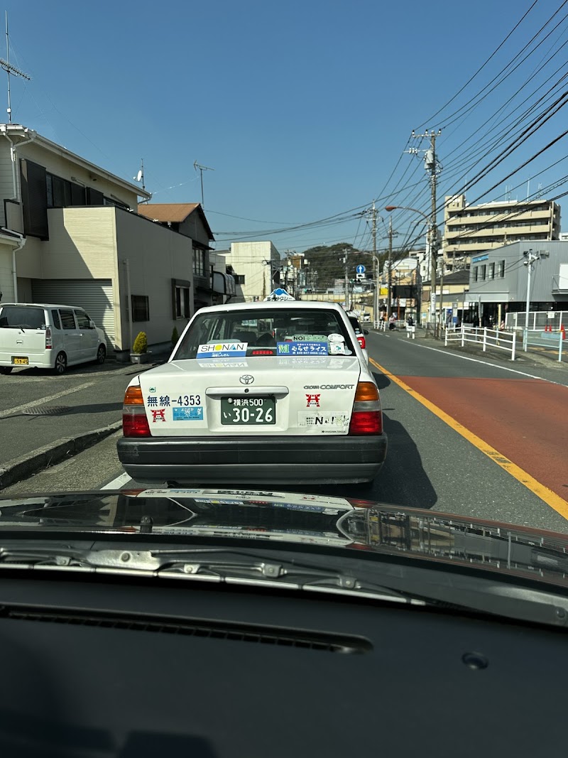 （有）富士タクシー 本社営業所