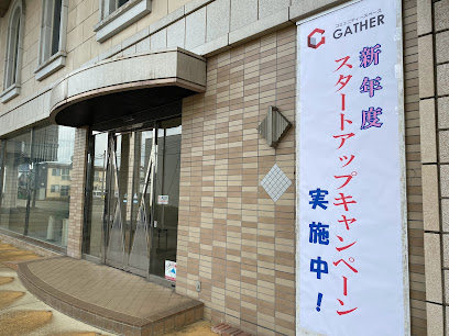 GATHER －秋田・大仙 レンタルオフィス コワーキングスペース 大曲 コミュニティスペース－