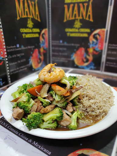Restaurant MANA Comida China y Mexicana en Piedras Negras - Número de ...