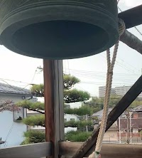 真覚寺