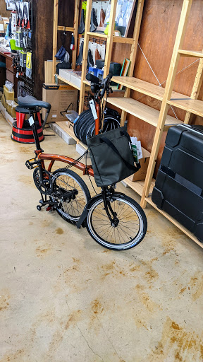 Bicycle Store «Cosmic Bikes Inc.», reviews and photos, 4641 N Milwaukee Ave, Chicago, IL 60630, USA