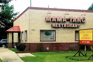 Mama Tang Restaurant image