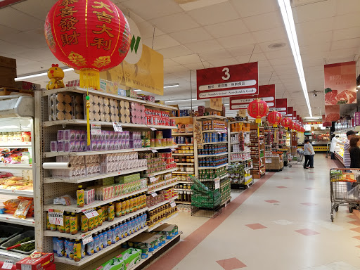 Supermarket «Great Wall SuperMarket», reviews and photos, 2982 Gallows Rd, Falls Church, VA 22042, USA