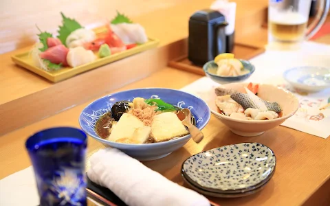 Sushi Ishimatsu image