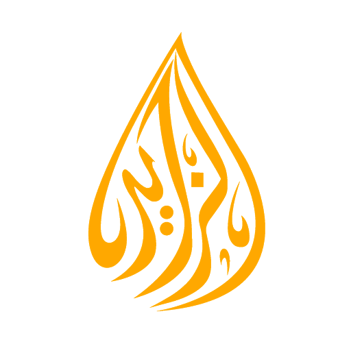 Arabisch Übersetzungbüro Alzayed