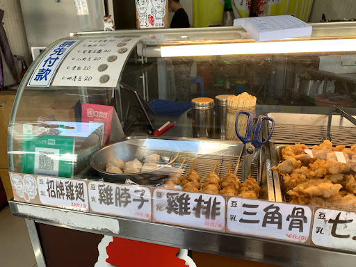 一也黃金豆乳雞台南公園店 的照片