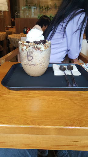 Coffee Shop «Caffe Bene», reviews and photos, 700 S Gregory St, Urbana, IL 61801, USA