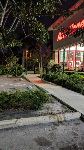 Auto Parts Store «AutoZone», reviews and photos, 3001 N University Dr, Sunrise, FL 33322, USA