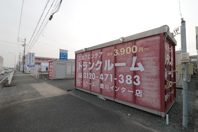 ユースペース 豊川インター店