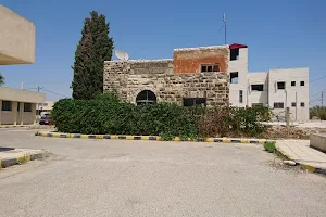 Comprehensive Health Center Tayyiba image