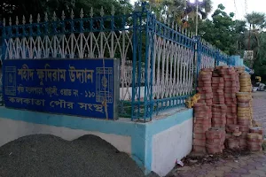 Shahid Khudiram Udyan image