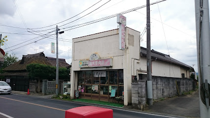 細川精肉店