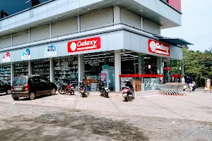Galaxy Supermarket image