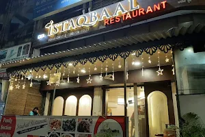 Istaqbaal Restaurant image