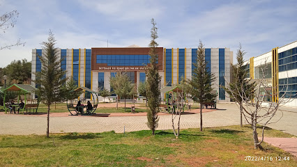 İktisadi Bilimler Fakültesi, Gaziantep Üniversitesi