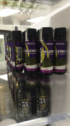 Tobacco Shop «T.M.B.H. SMOKE SHOP», reviews and photos, 1601 W 1st St a, Santa Ana, CA 92703, USA