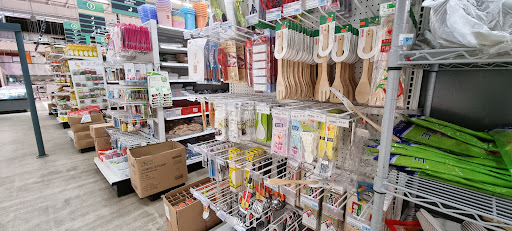 Supermarket «Oriental Mart», reviews and photos, 2800 E Grand River Ave, East Lansing, MI 48823, USA