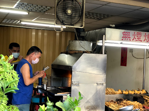 阿雲烤肉 的照片