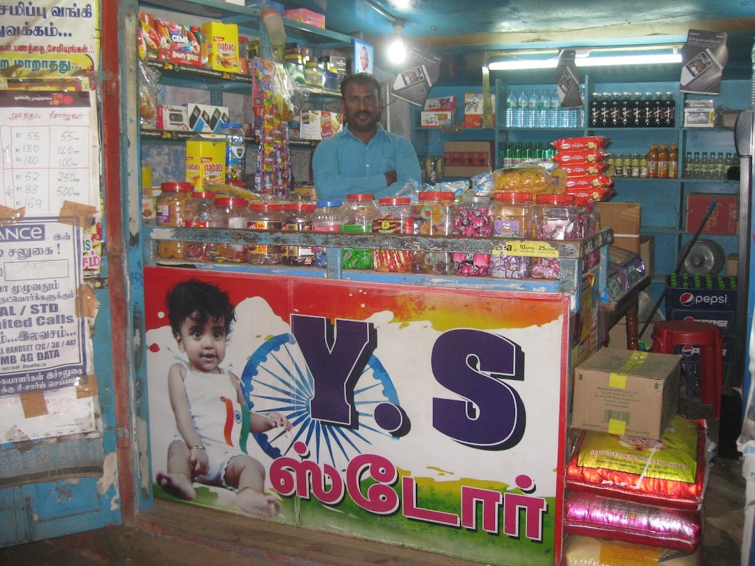 Ys Store