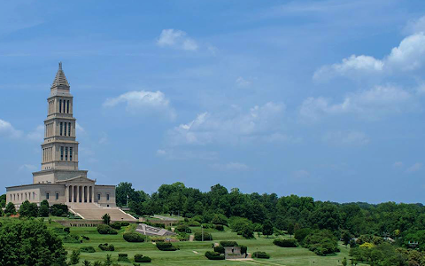 The George Washington Masonic National Memorial image