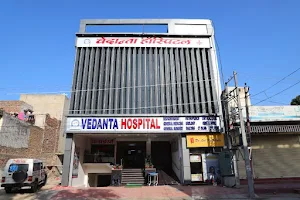 Vedanta Hospital Multispecialty image