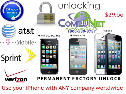 CompuNet Gardena image