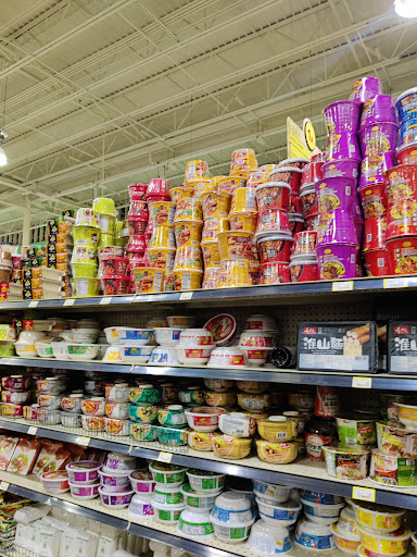 Asian Grocery Store «MT Supermarket», reviews and photos, 10901 N Lamar Blvd G, Austin, TX 78753, USA