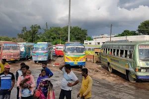 Krishnagar Bus Stand image