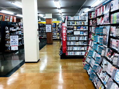 200以上 tsutaya ポスト 入ら ない 292555