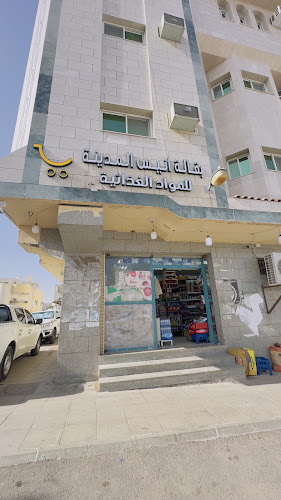 FJ3R+M9F، الشريبات، Unnamed Road, المدينة المنورة 42316