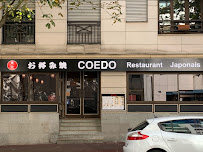 Photos du propriétaire du Restaurant japonais COEDO à Suresnes - n°1